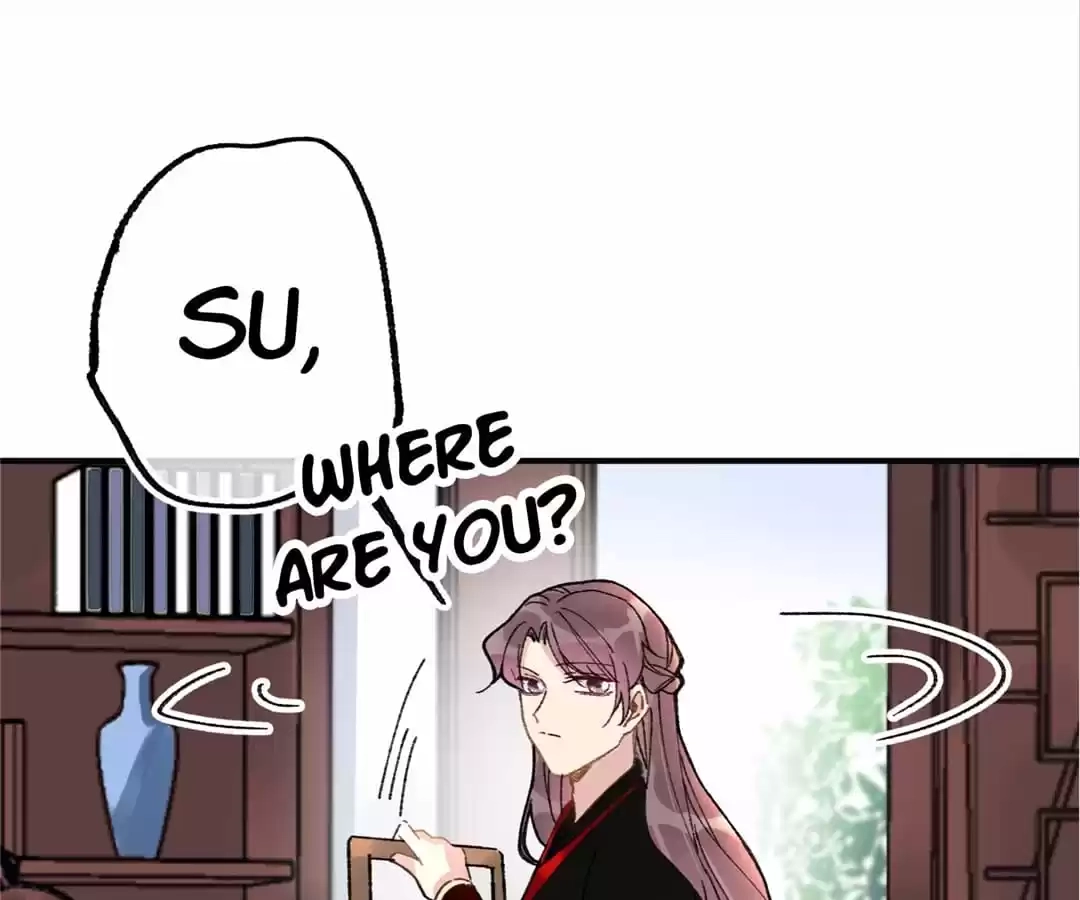 Suspected Confession Chapter 11 - page 23