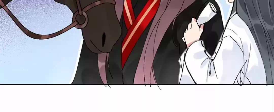 Suspected Confession Chapter 11 - page 32