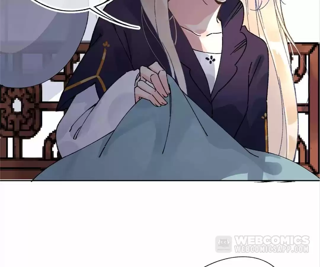 Suspected Confession Chapter 11 - page 46