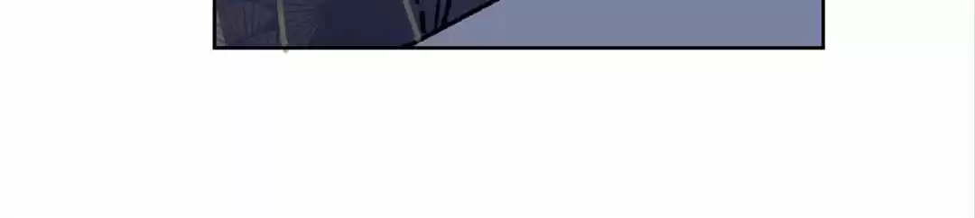 Suspected Confession Chapter 11 - page 58