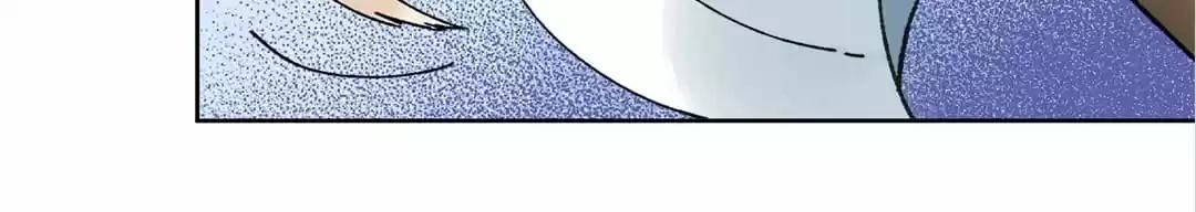 Suspected Confession Chapter 11 - page 65