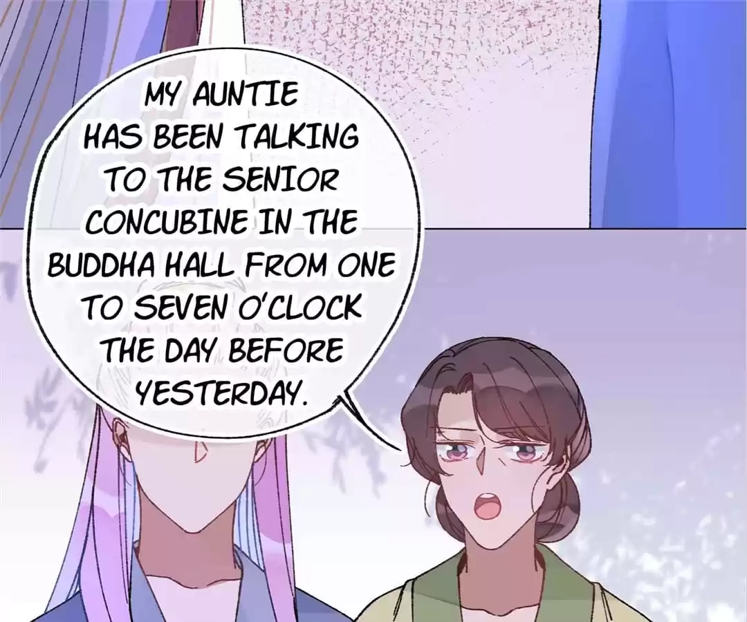 Suspected Confession Chapter 45 - page 40