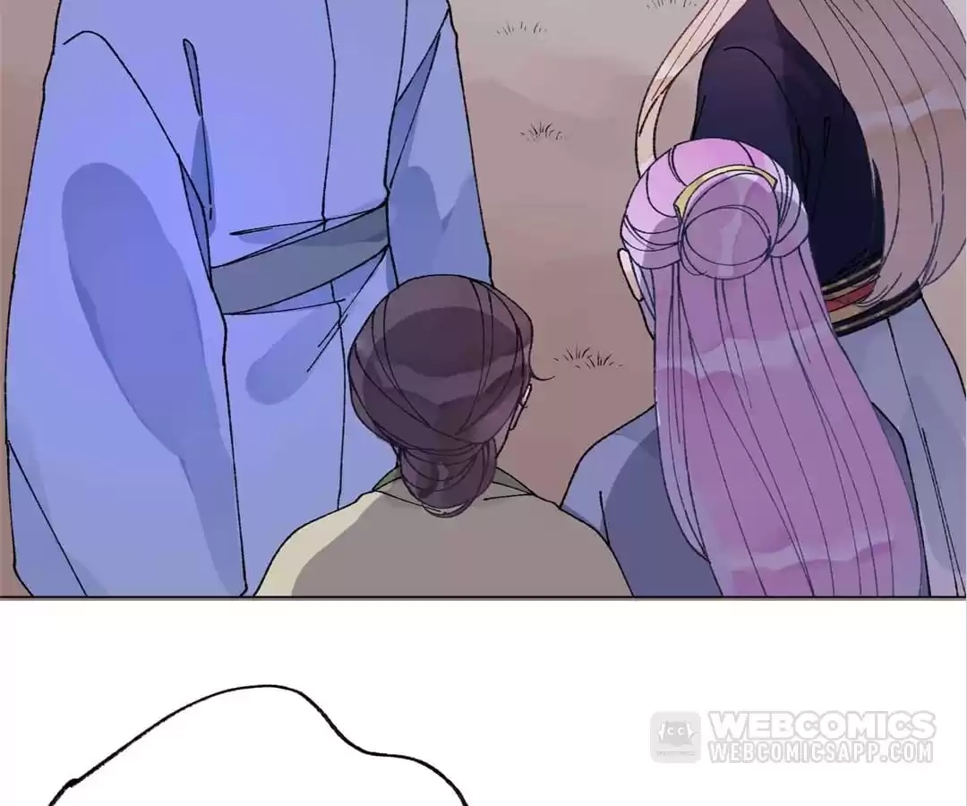 Suspected Confession Chapter 45 - page 44