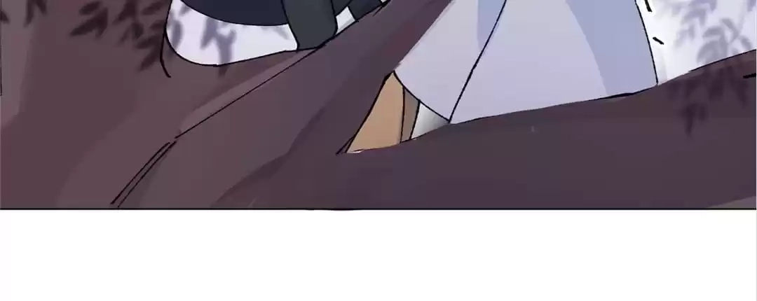 Suspected Confession Chapter 45 - page 71