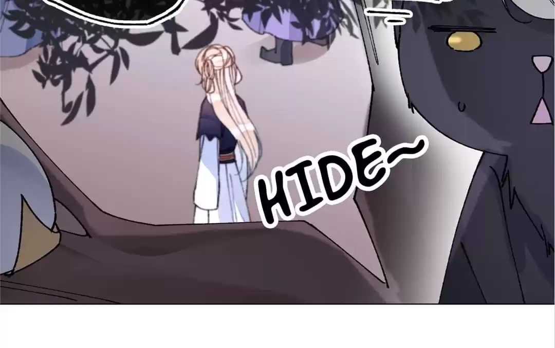 Suspected Confession Chapter 45 - page 74