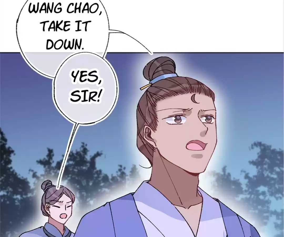 Suspected Confession Chapter 45 - page 80