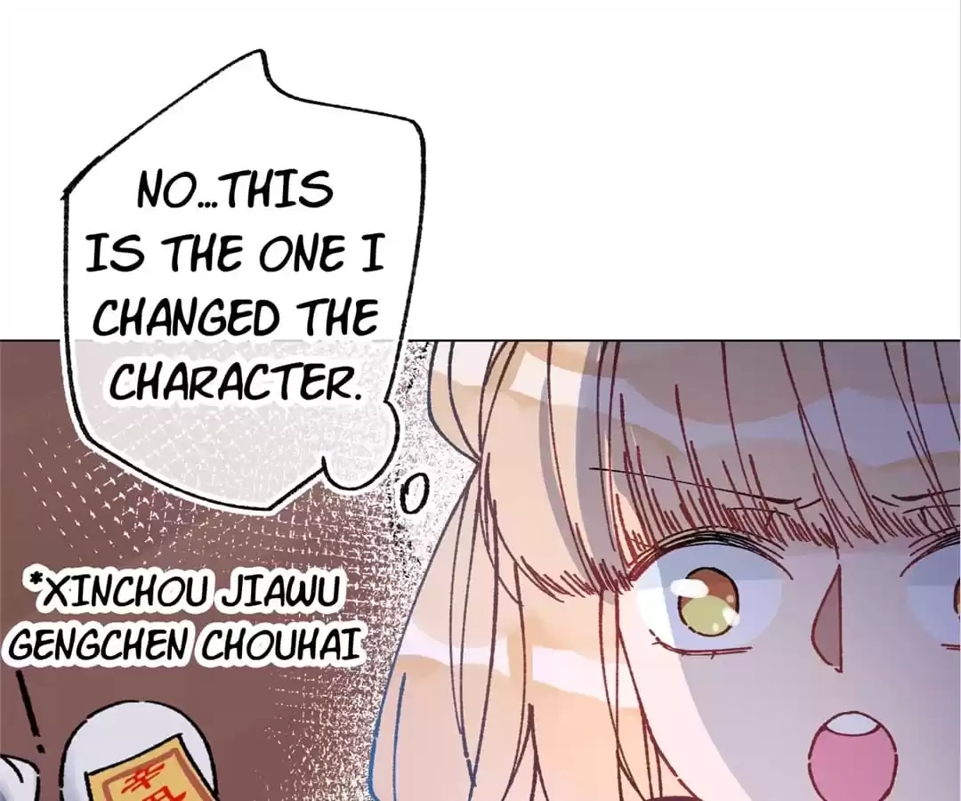 Suspected Confession Chapter 45 - page 90
