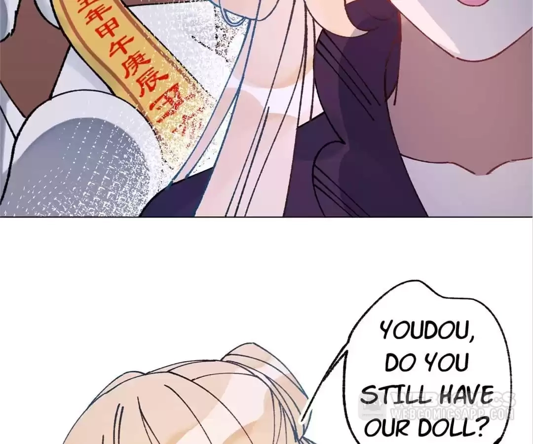 Suspected Confession Chapter 45 - page 91