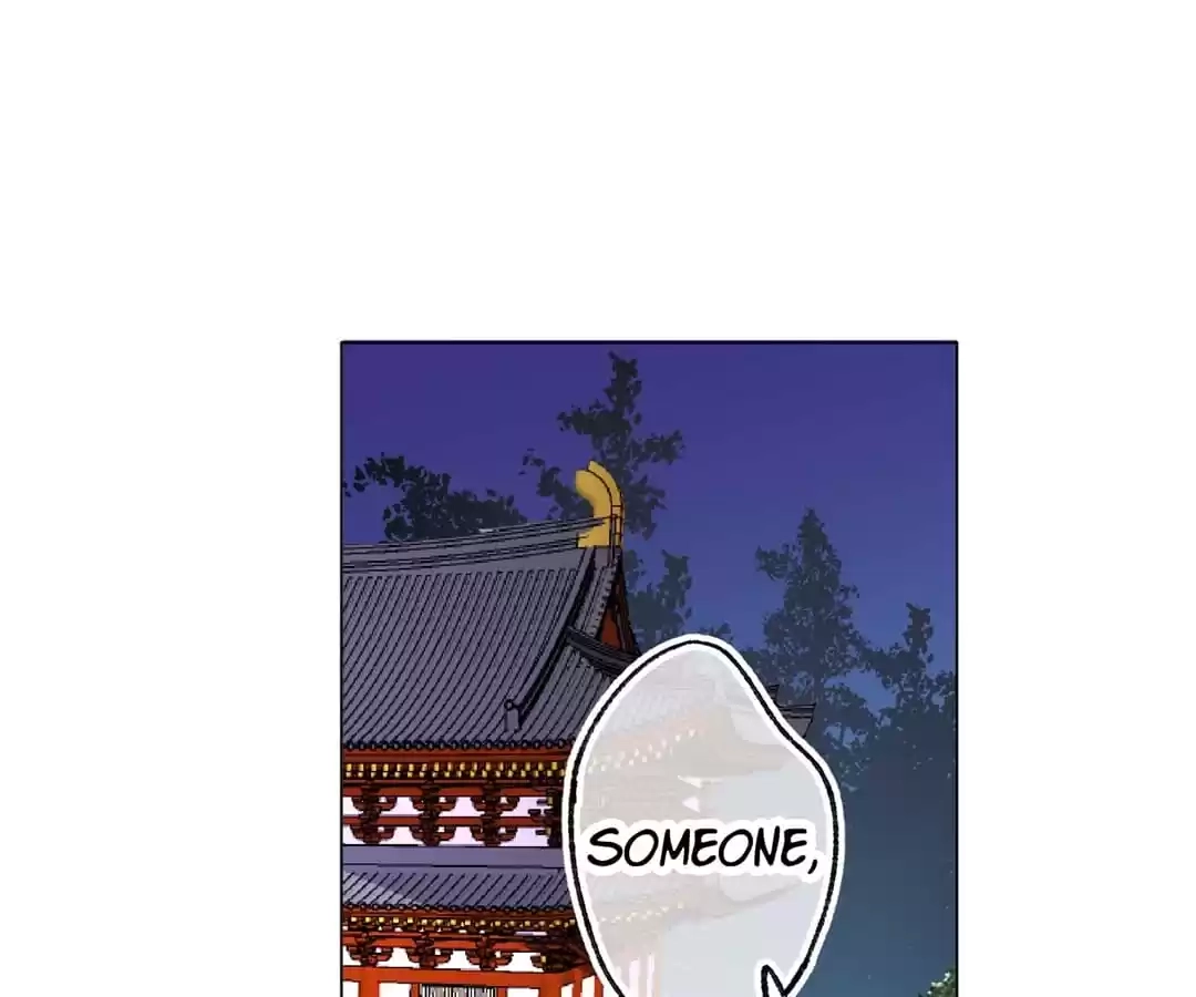 Suspected Confession Chapter 45 - page 97
