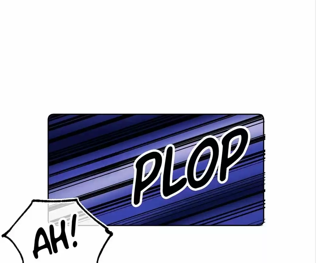 Suspected Confession Chapter 1 - page 11