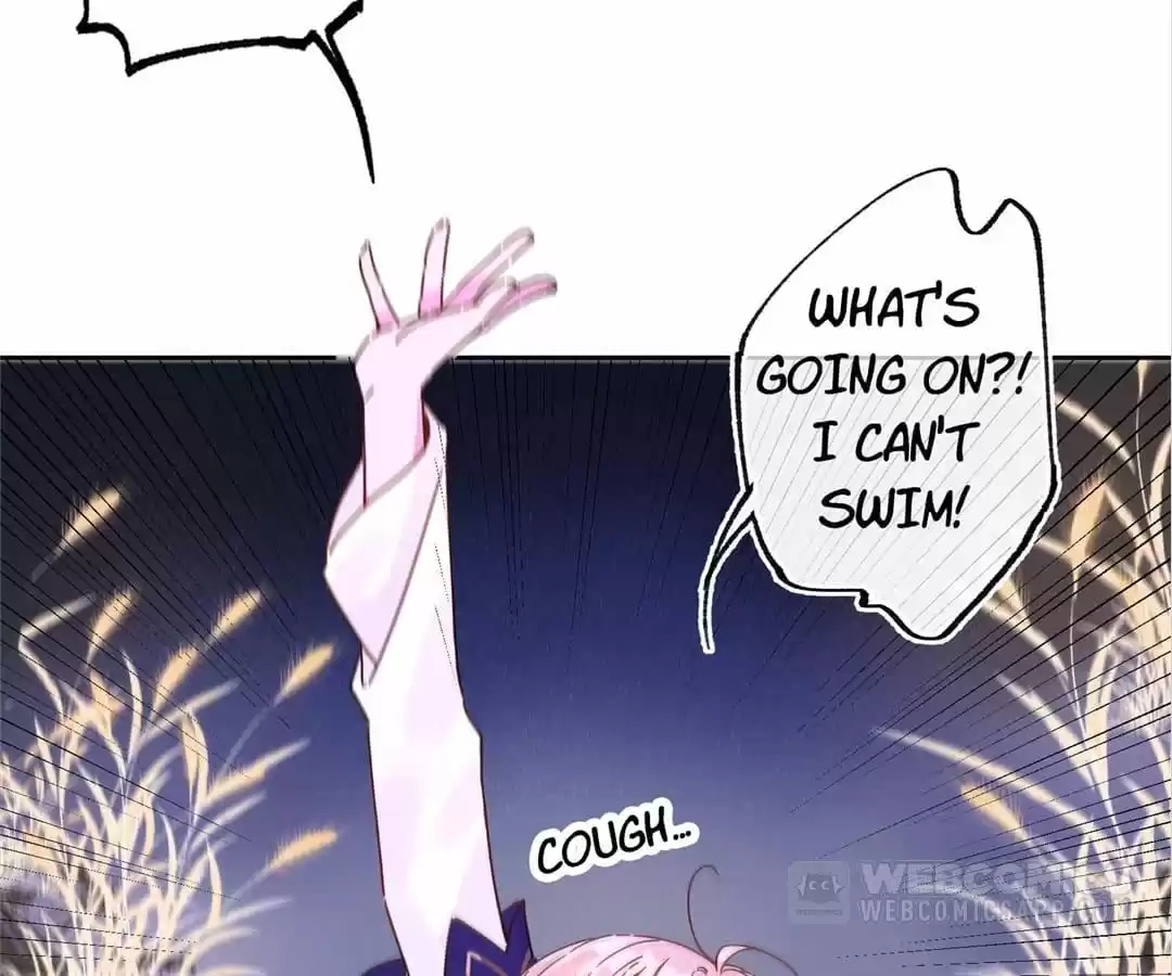 Suspected Confession Chapter 1 - page 12