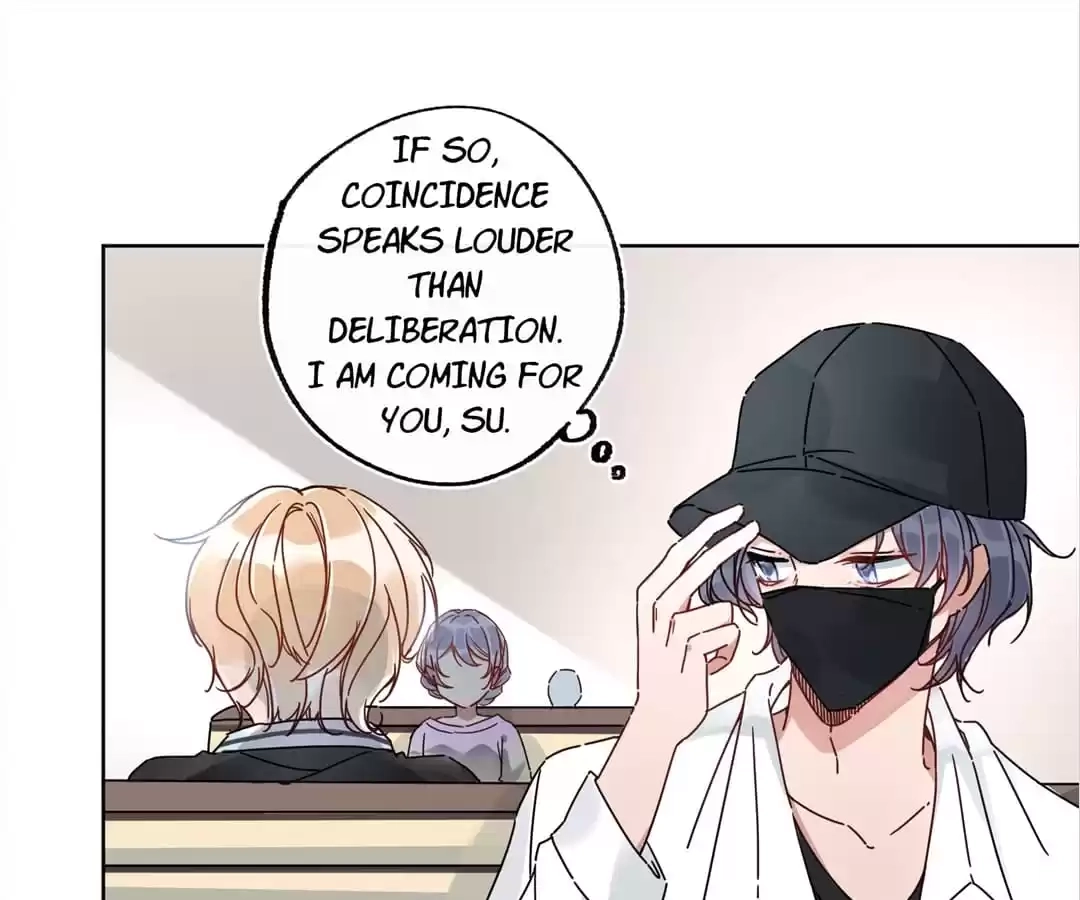 Suspected Confession Chapter 1 - page 46