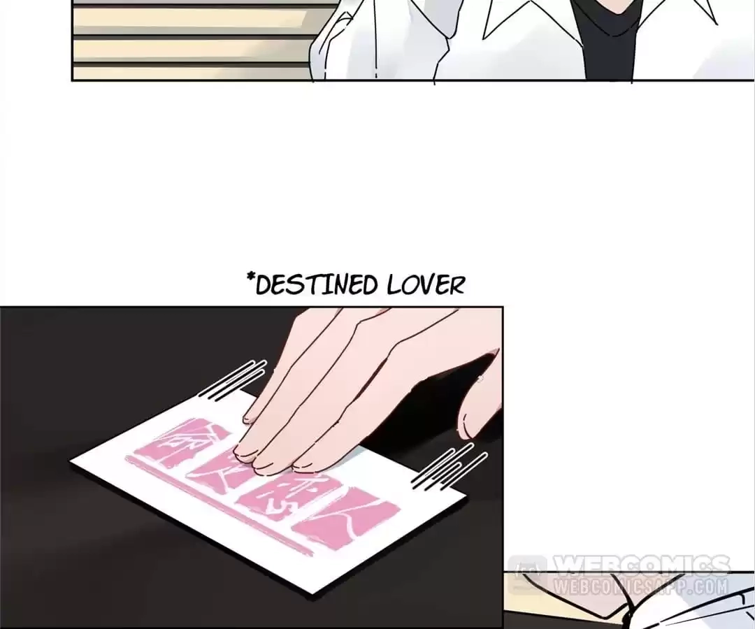 Suspected Confession Chapter 1 - page 47