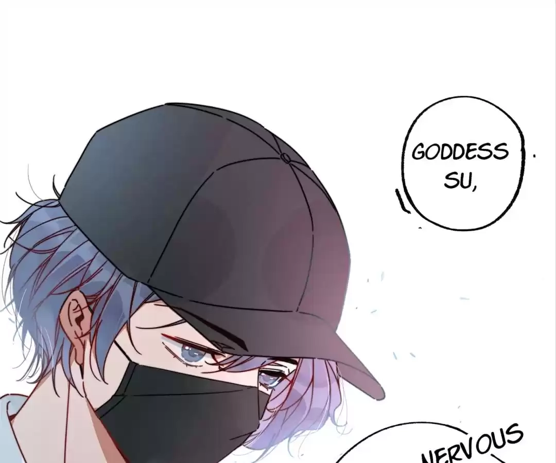 Suspected Confession Chapter 1 - page 50