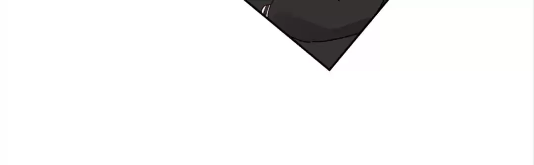 Suspected Confession Chapter 1 - page 53