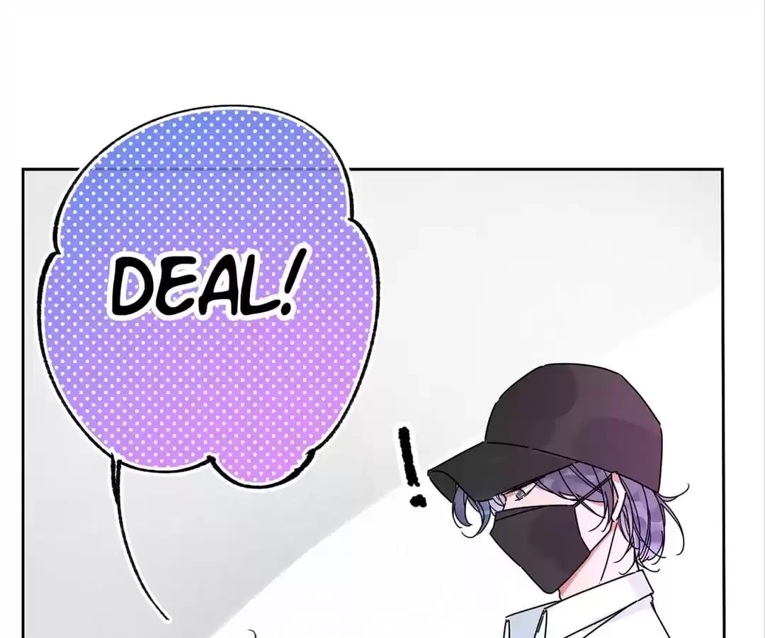 Suspected Confession Chapter 1 - page 54