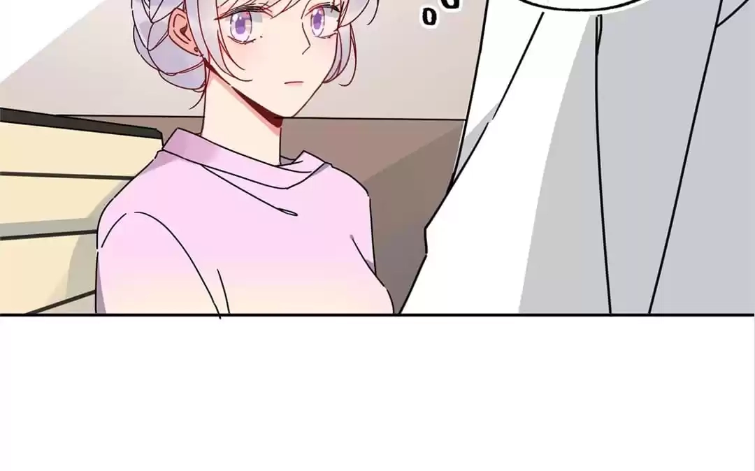 Suspected Confession Chapter 1 - page 57