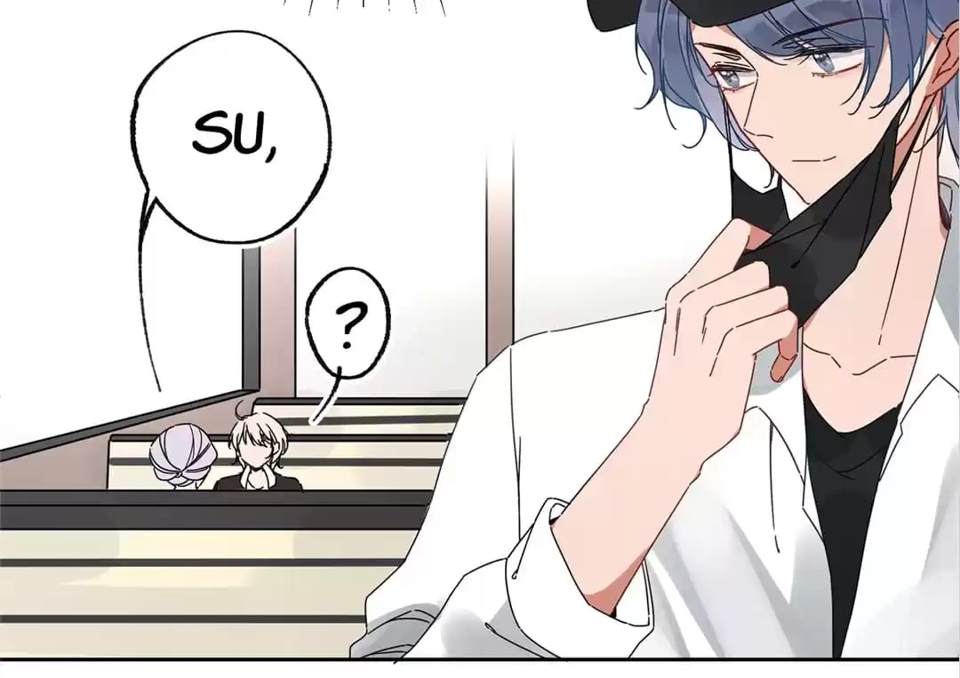 Suspected Confession Chapter 1 - page 61