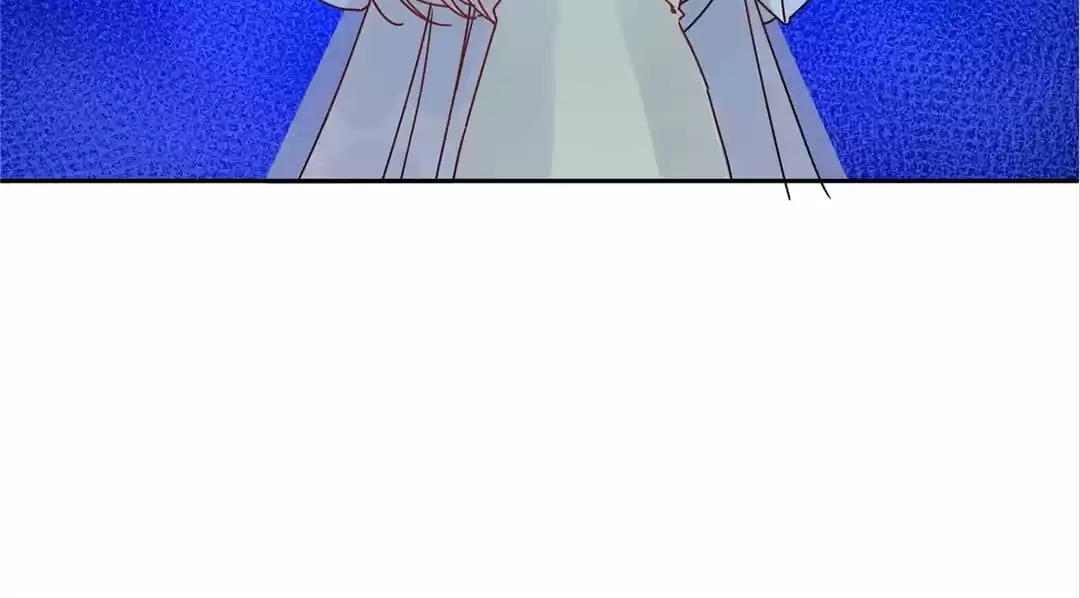 Suspected Confession Chapter 1 - page 75