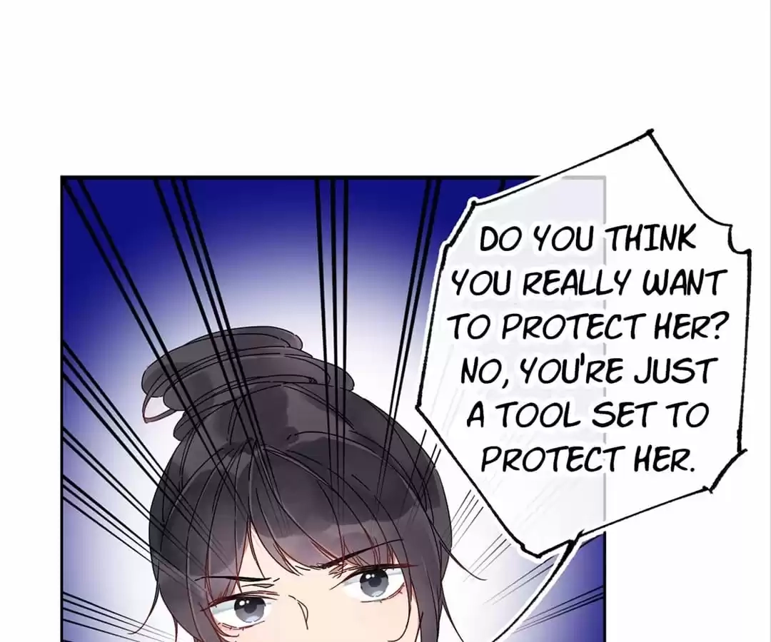 Suspected Confession Chapter 1 - page 92