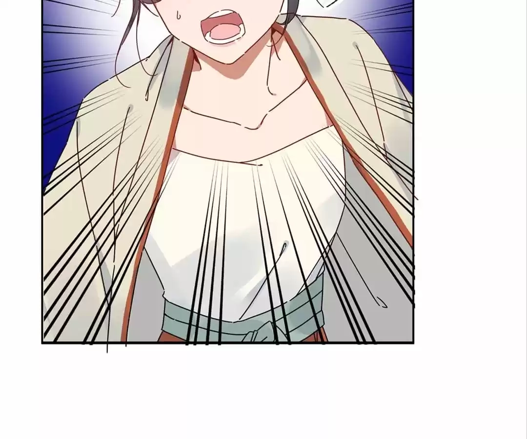 Suspected Confession Chapter 1 - page 93