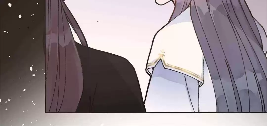 Suspected Confession Chapter 26 - page 30