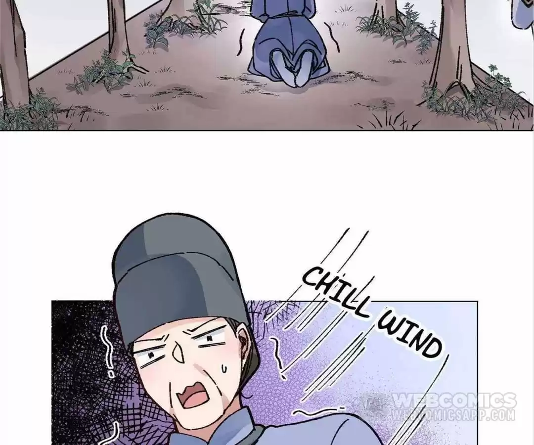 Suspected Confession Chapter 26 - page 51
