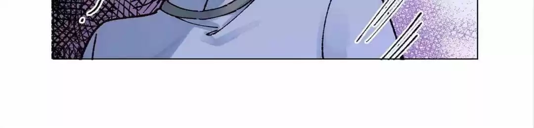 Suspected Confession Chapter 26 - page 52