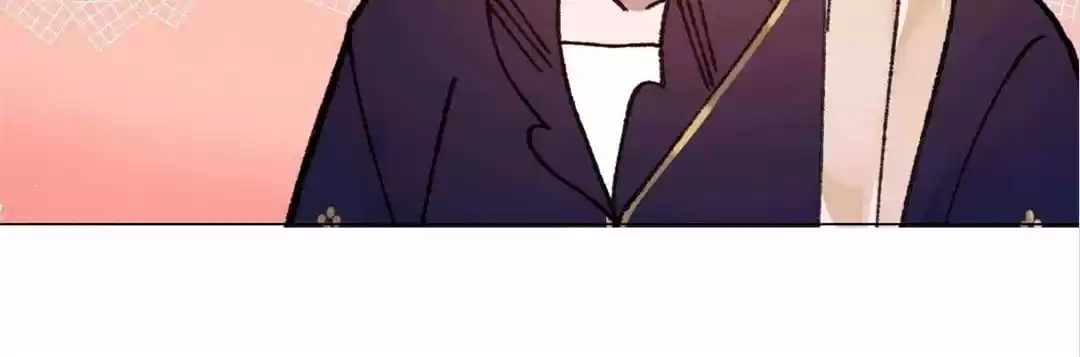 Suspected Confession Chapter 26 - page 55