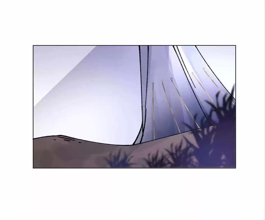 Suspected Confession Chapter 26 - page 56