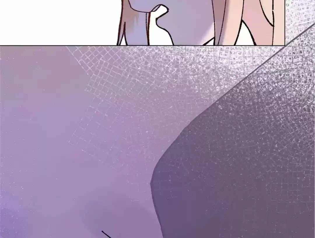 Suspected Confession Chapter 26 - page 58