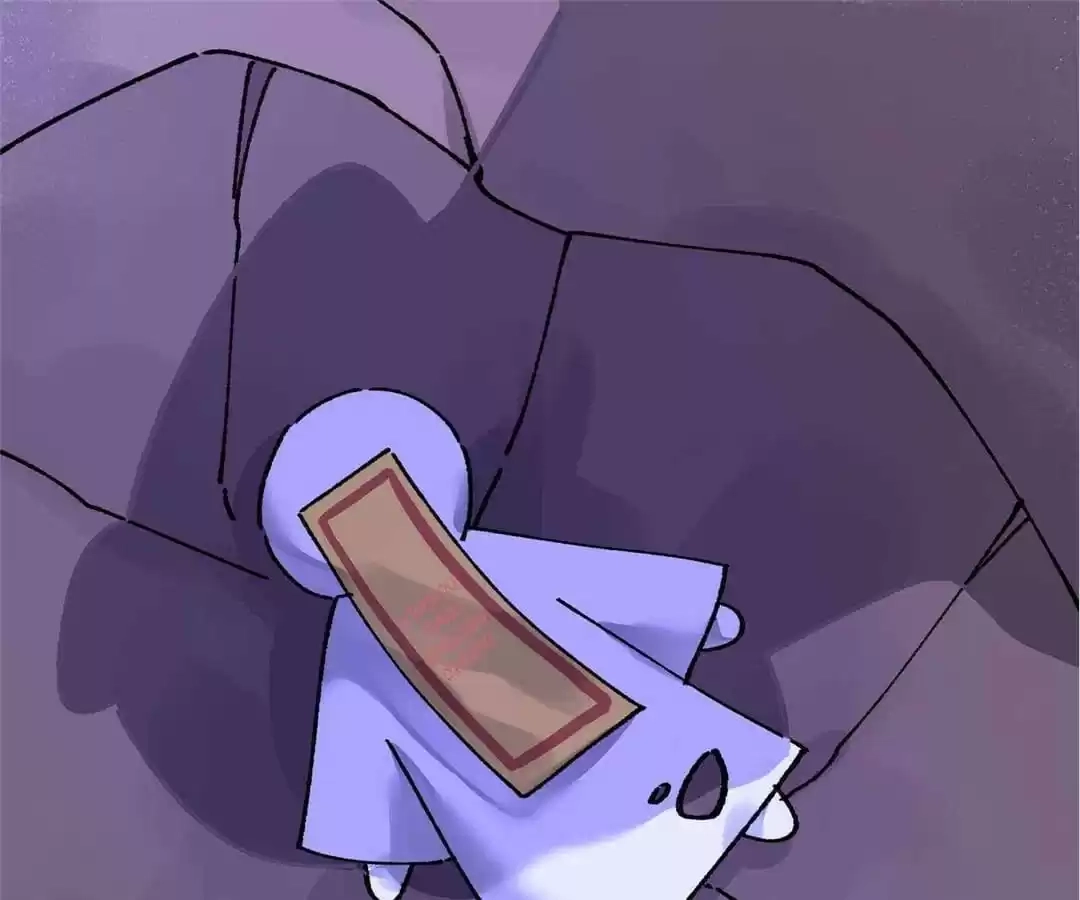 Suspected Confession Chapter 26 - page 59