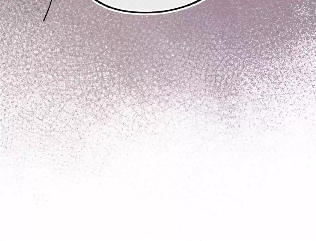 Suspected Confession Chapter 26 - page 61