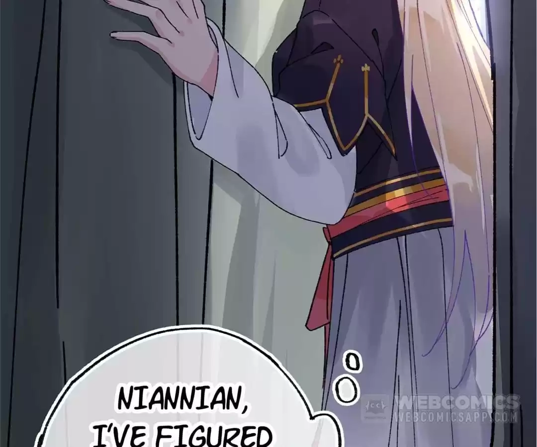 Suspected Confession Chapter 12 - page 11