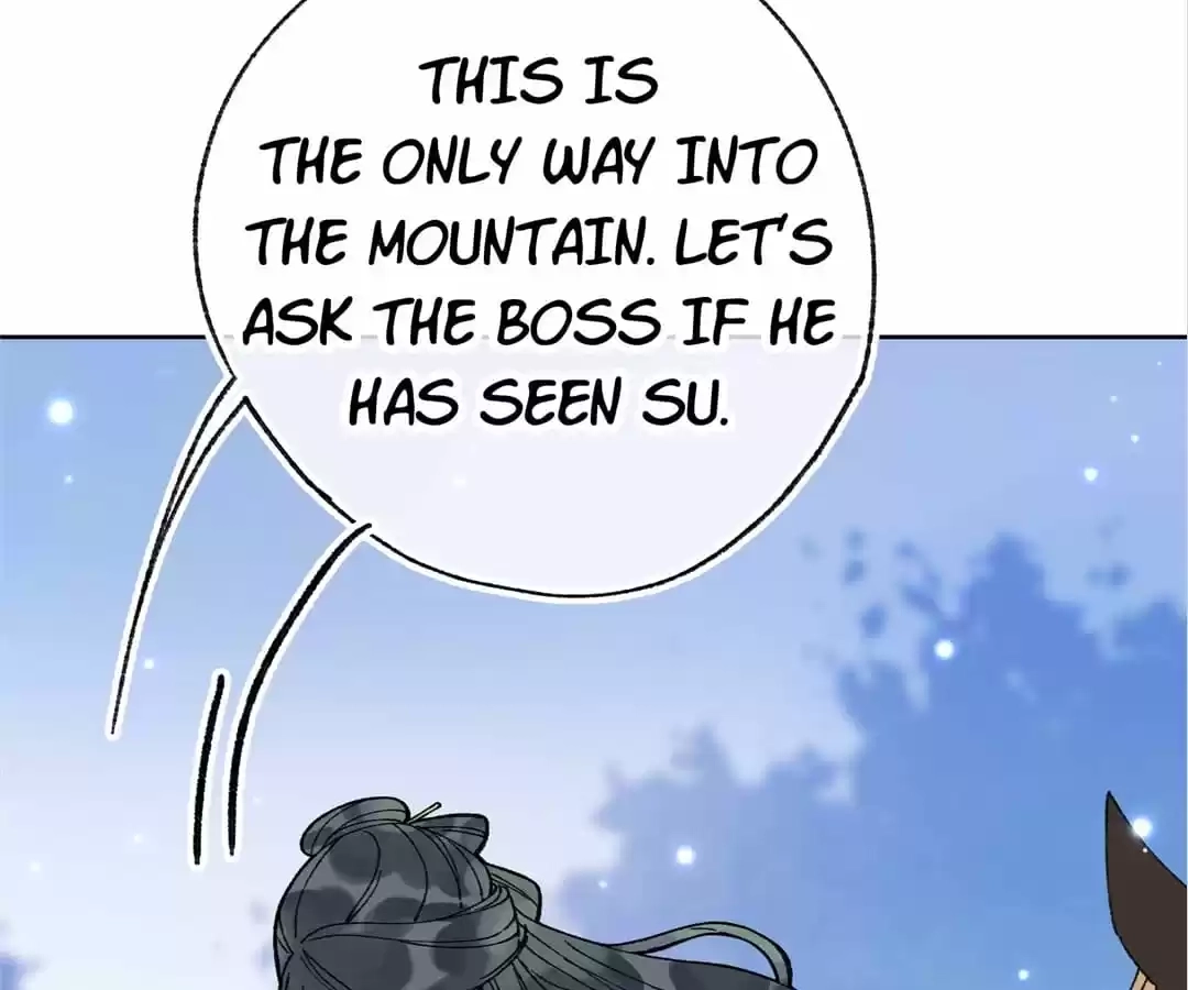 Suspected Confession Chapter 12 - page 16