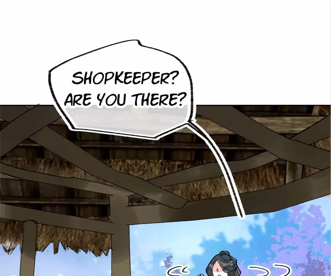 Suspected Confession Chapter 12 - page 19