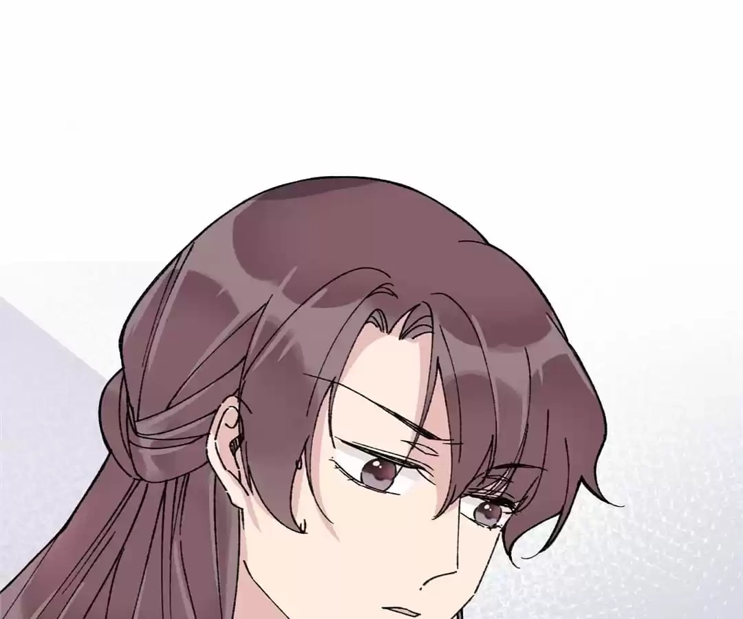 Suspected Confession Chapter 12 - page 26