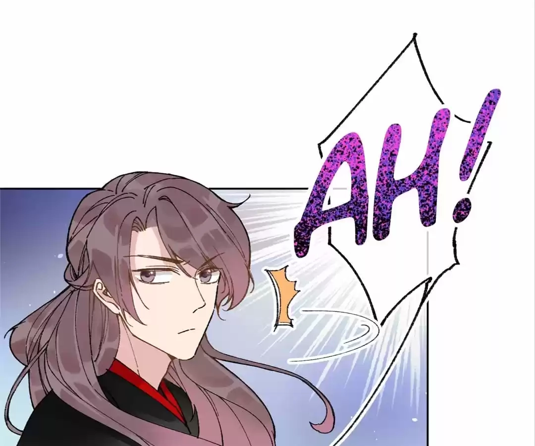 Suspected Confession Chapter 12 - page 29