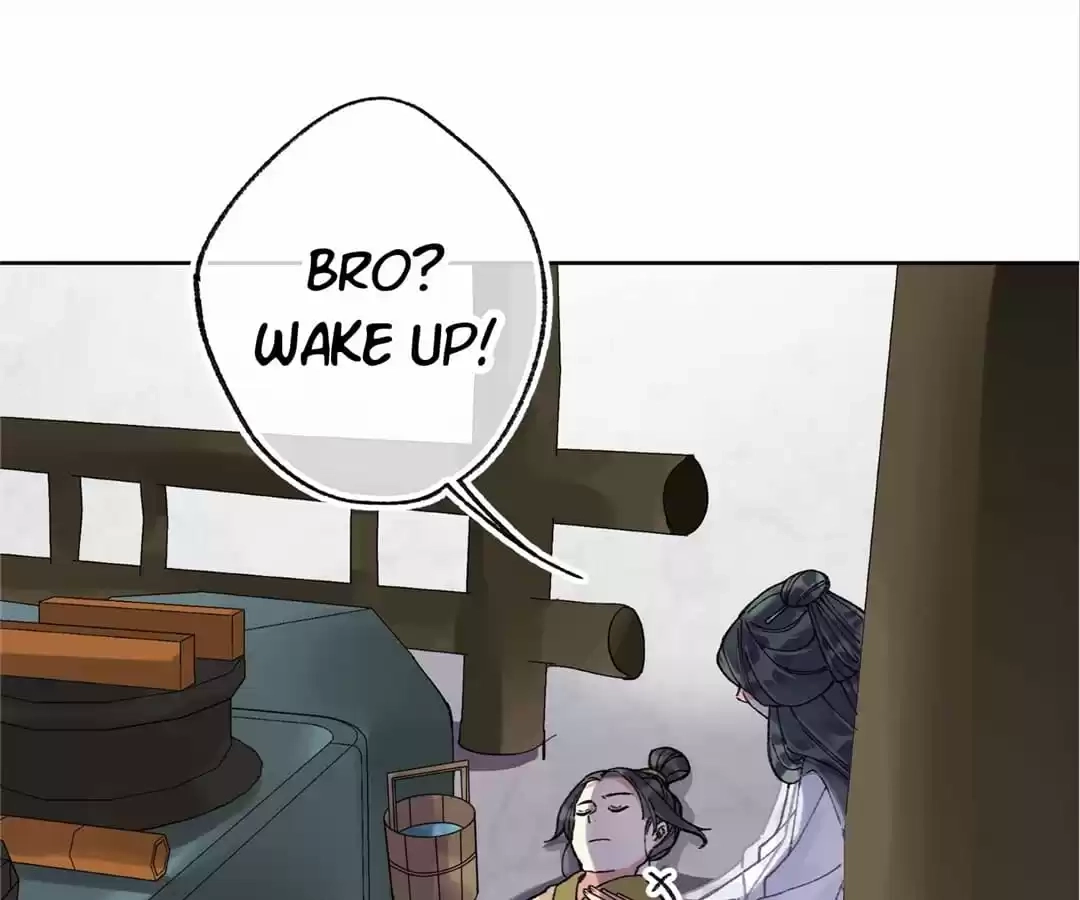 Suspected Confession Chapter 12 - page 32