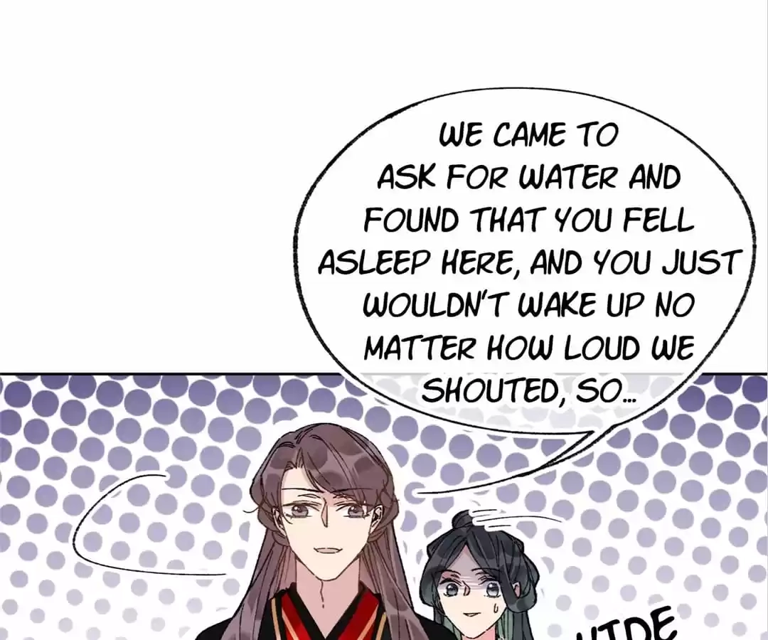 Suspected Confession Chapter 12 - page 41