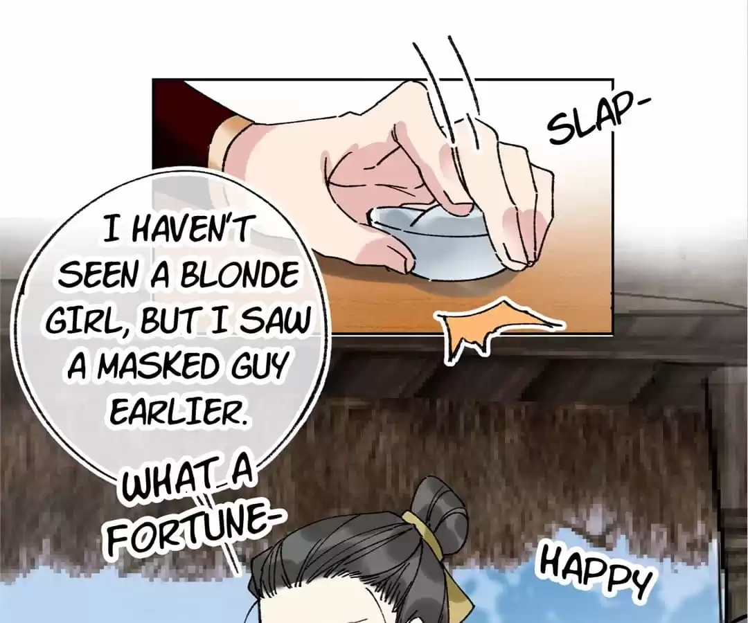 Suspected Confession Chapter 12 - page 48