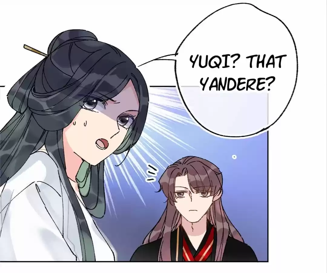 Suspected Confession Chapter 12 - page 51