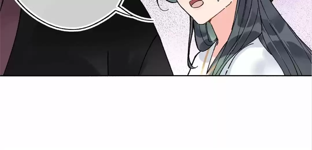 Suspected Confession Chapter 12 - page 57