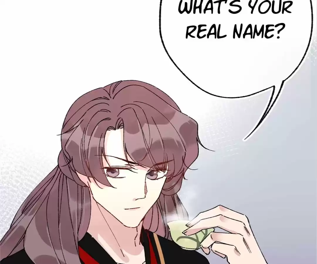 Suspected Confession Chapter 12 - page 60