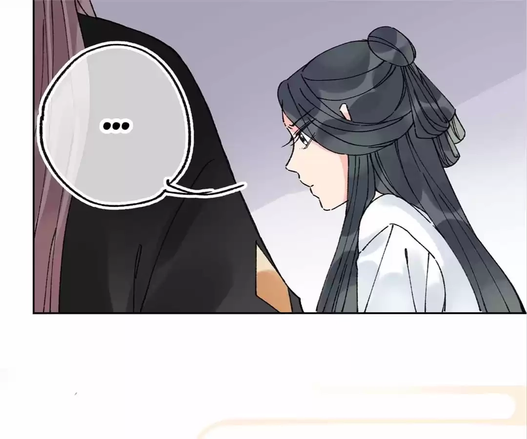 Suspected Confession Chapter 12 - page 62