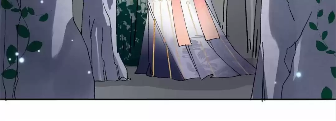 Suspected Confession Chapter 12 - page 71