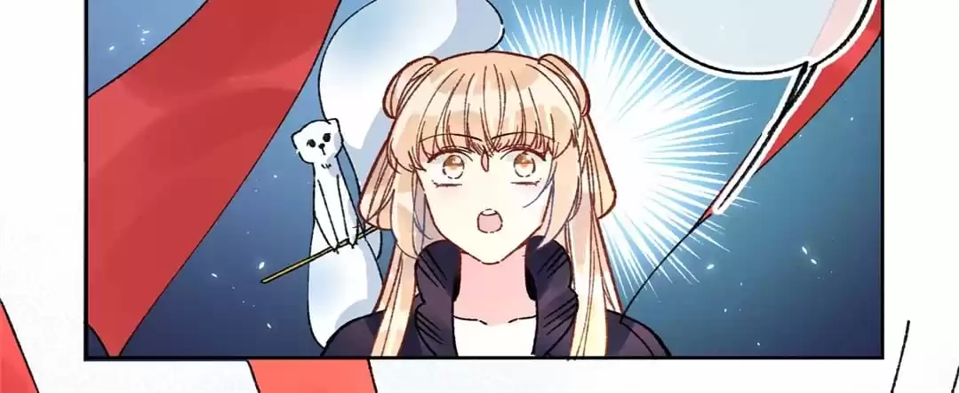 Suspected Confession Chapter 12 - page 74