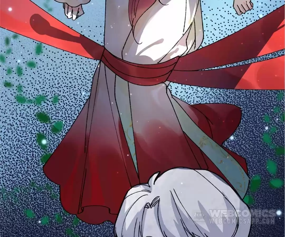 Suspected Confession Chapter 12 - page 76