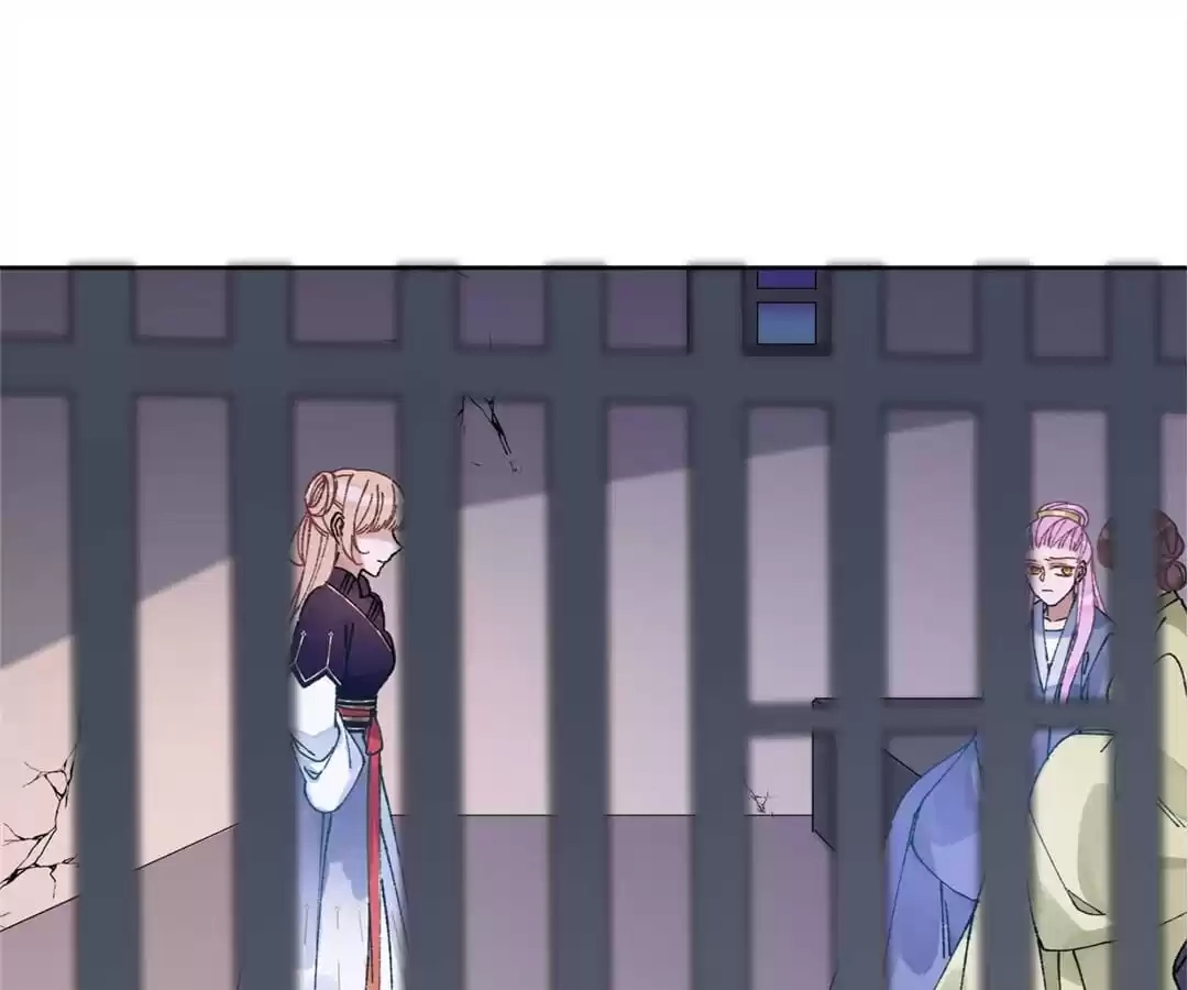 Suspected Confession Chapter 46 - page 10