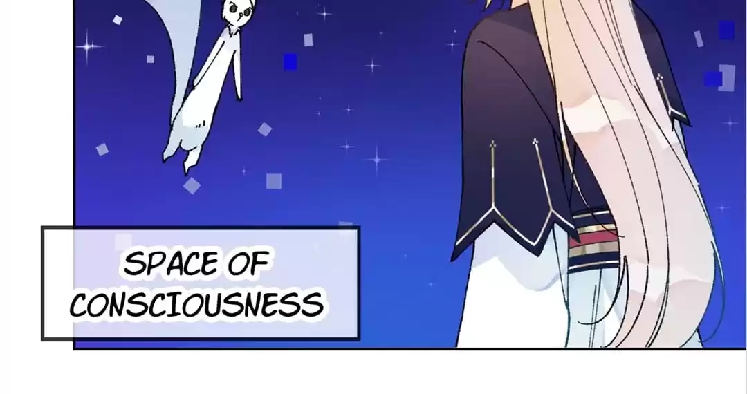 Suspected Confession Chapter 46 - page 12